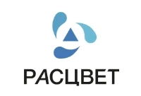 Расцвет